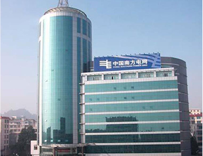 平遥南方电网