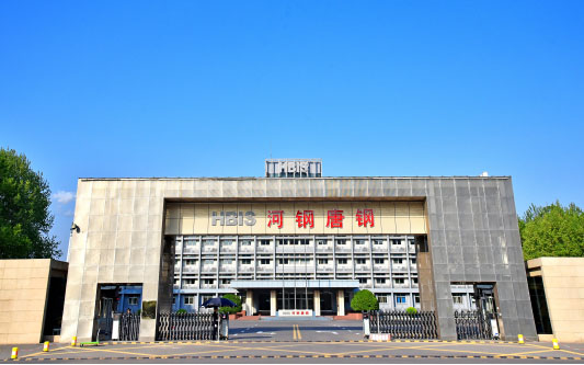 平遥河北唐山钢铁集团
